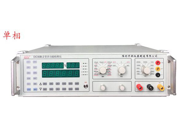 交流穩壓器會耗電嗎？